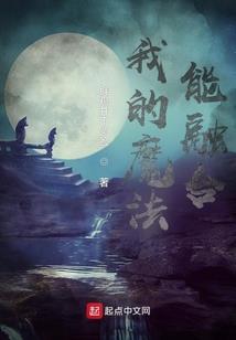 学渣奖励金