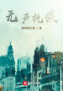 黑道宇杰