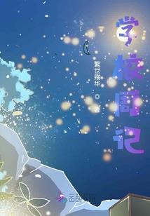 邪恶之灵一