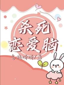 重生之末地封王