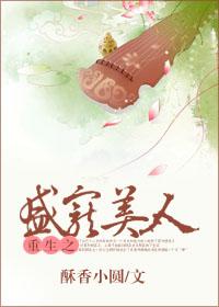 超能管理员
