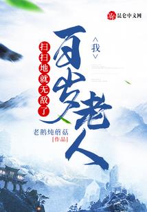 凉瑾城