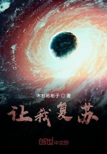 卿未归