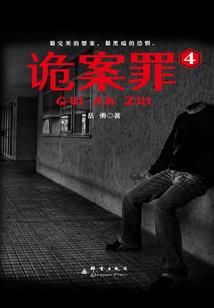 快穿之黑化反派被惯坏了