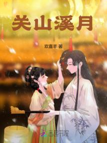 摩耶天宫
