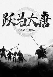 修罗剑少