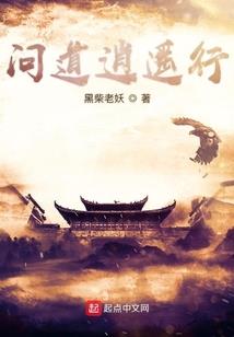 那一场属于我们的金色雨