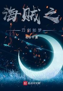 神武天圣