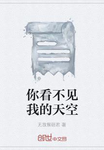 青山深处有人家