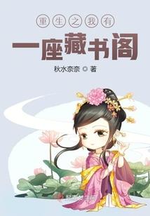圣杯什么的都是骗人的