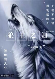 烟是淡蓝色