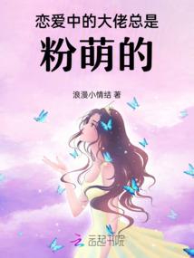 王者召唤系统