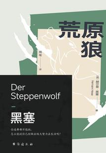 成与城