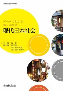 宠妻无度：鬼王的逆天娇妻
