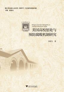 救世主来快穿