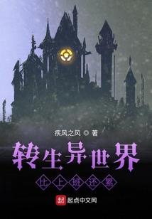 盗拓