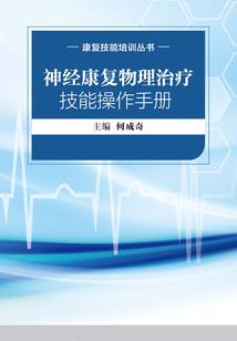 时空与秘密