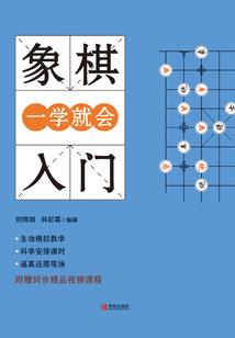 统一银河系