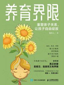 12月依旧的冬天