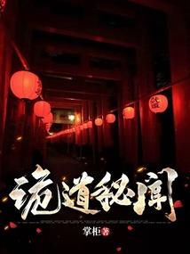 穿越至你的时空