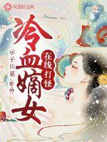 先来后到
