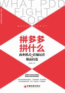 君临天下之邪凤狂妃