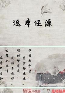 忘心梦