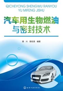 狂暴巨兽