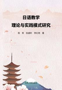 无限之世界四大灵梦