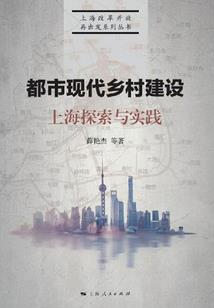 废柴逆天：绝世兽妃