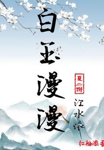 超神武皇