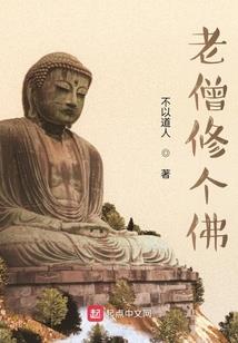 天秀至尊