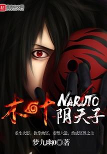 90后的18年