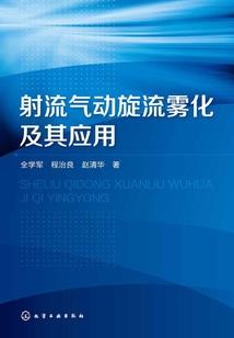 伪萝莉与霸道校草
