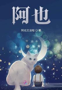 少年万丈光芒