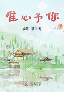 血灵降临