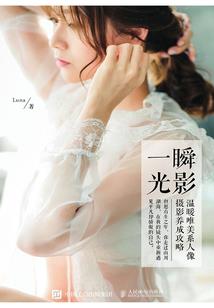 末世神龙无敌进化系统
