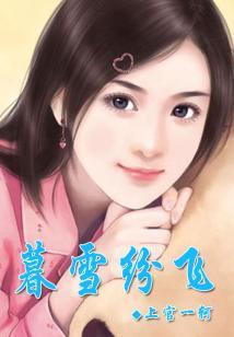 大明夜不收