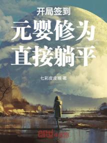 花月留白轻飘过