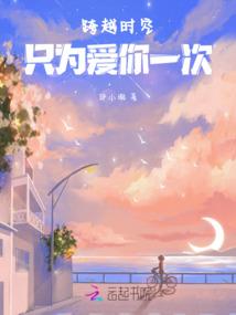 TFboys之清新如你