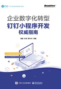 第一邪凰：攻克冰山冷王爷