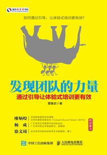 谷底的渡鸦