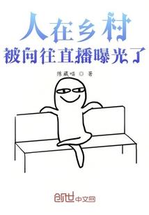 再遇爱情的我们