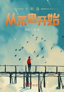 卡券兑换录