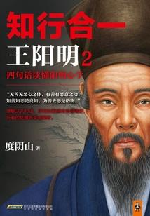 不能认真的游戏