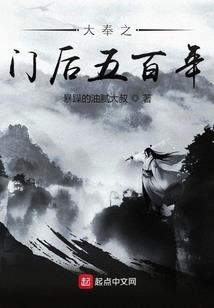 山人志