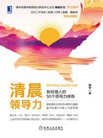 零号魔王