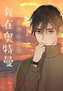 她又暖又甜