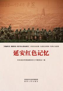 仿生纪元