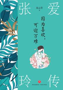 女帝你好